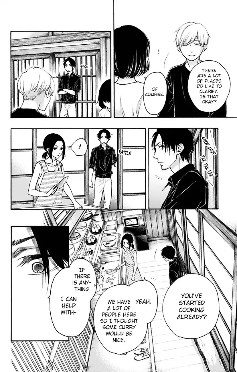 Kono Oto Tomare!, Chapter 71 image 38